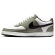 3. Nike Court Vision Low IM0459-104 shoes