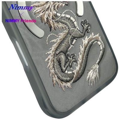 12. Nimmy Dragon MagSafe iPhone 16 Case - Gray