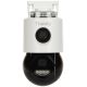 Outdoor Pan & Tilt IP Camera TC-H363N SPEC:I5W/WIFI/EU/4MM/V4.0