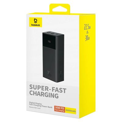 7. Baseus Star-Lord 30000mAh 30W Powerbank with Display and Baseus Simple USB-A - USB-C 3A 30cm Cable - Black