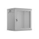 16. Lanberg 19" 12U 600X450 gray wall-mounted RACK installation cabinet with perforated doors (flat pack)