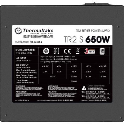 5. Thermaltake TR2 S 650W Power Supply Module 20+4 pin ATX ATX Black