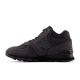 15. New Balance M U574HMA shoes