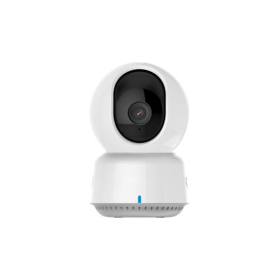 9. Aqara E1 1296p Wi-Fi Bluetooth IP camera