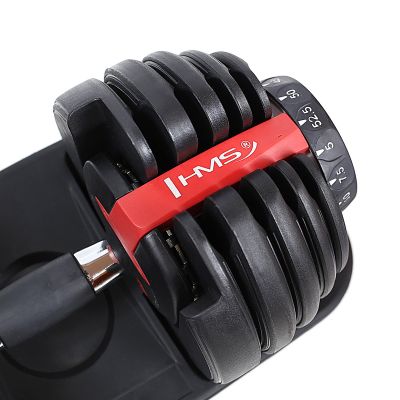 57. HMS 52 LBS SR52 Adjustable Barbell 