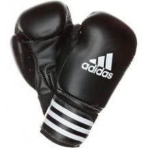 adidas Response boxing gloves black