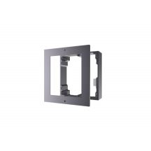 HIKVISION DS-KD-ACW1 surface-mounted housing