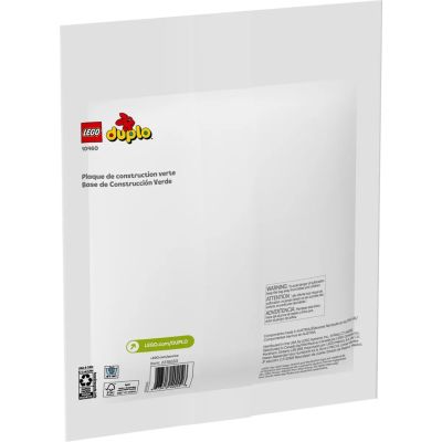 2. LEGO DUPLO CLASSIC 10460 Green Baseplate