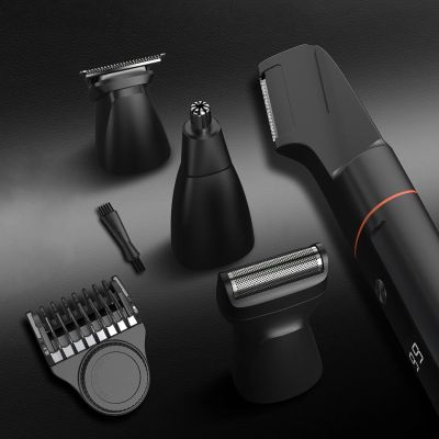 22. MAXGROOM LK-881 multifunctional trimmer with replaceable tips - black
