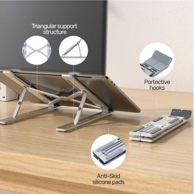 10. UNITEK FOLDABLE LAPTOP STAND, ALUMINUM
