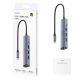 4. CUDY UH605 Hub 5-IN-1 USB with GbE
