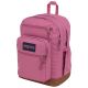 2. JanSport Cool Student Backpack EK0A5BAK8O1 