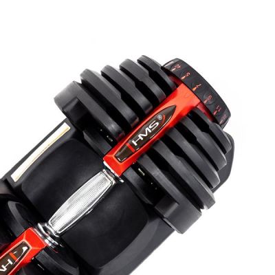 7. HMS SR80 Adjustable Barbell 