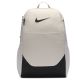 Nike Brasilia M IB4408-072 Backpack