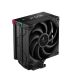 16. Deepcool AK400 DIGITAL PRO Cooling
