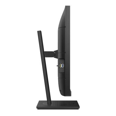 6. Philips 276B1/00 computer monitor 68.6 cm (27") 2560 x 1440 px