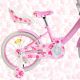 9. CHILDREN'S BIKE 18 ENERO PRINCESS