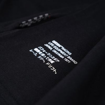 2. Ozoshi TSH01 M T-shirt OZ93766
