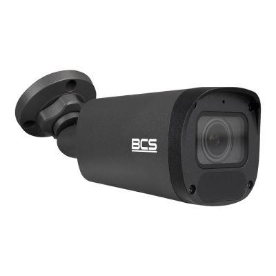 4Mpx BCS-P-TIP44VSR5-Ai-G tube IP camera