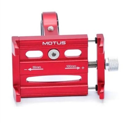 2. Motus Bike Phone Holder, Red