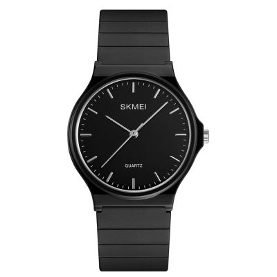 Skmei 1419BKBK watch + BOX