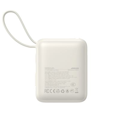 3. Joyroom JR-PBF27 10000mAh 22.5W Powerbank with Built-in USB-C and Lightning Cables - White