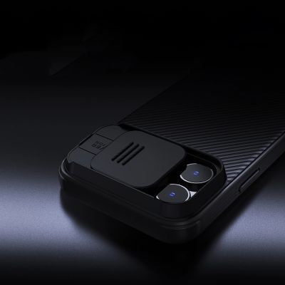 8. Nillkin CamShield Pro Magnetic Case for iPhone 16 Pro - black