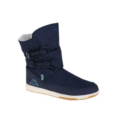 Kappa Cream K Jr 260513K-6737 shoes