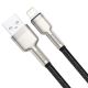 2. BASEUS CAFULE USB CABLE FOR LIGHTNING 2.4A, 1M (BLACK)