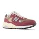 4. New Balance MT580ECA sports shoes