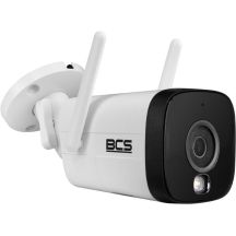5Mpx BCS-L-TIP15FSR3L3-W-Ai tube IP camera