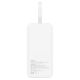 7. Power bank SAVIO BA-15 50000 mAh, white