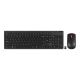 Lenovo Essential Gen2 Wireless Keyboard and Mouse Set Black 4X31N50746