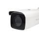 2. LevelOne IPCam Bullet Out Camera 6MP / H.265 / IR / 9W / PoE / IP67