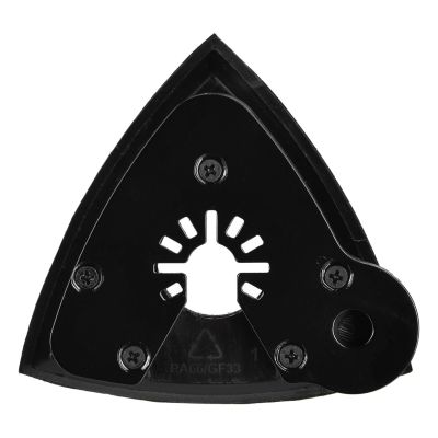 8. 18V DEWALT DCS356N Multi-Tool