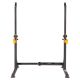 7. HMS STR18 multifunctional barbell stand