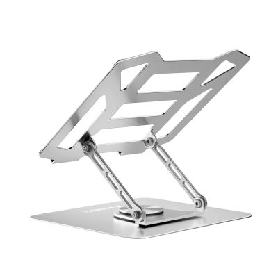 3. Wozinsky WDCX-X19-AB HardStand 360° Rotation Laptop and Tablet Stand - Silver