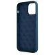 7. Guess GUHCP12LLSLMGBL iPhone 12 Pro Max 6.7" blue/blue hardcase Metal Logo Script