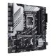 3. ASUS PRIME Z790M-PLUS motherboard