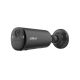 4. Dahua Technology APOLLO Bullet C1 Outdoor IP Security Camera 2560 x 1440 px Wall