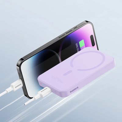 7. Baseus mini power bank 5000mAh 20W + USB-C cable (20V/3A) - purple