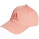 9. adidas Big Tonal Logo Baseball Cap IM0508