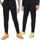 6. Nike Dri-Fit Enfant Jr DX5490 017 Pants