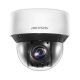 2. HIKVISION DS-2DE4A425IWG-E IP Camera