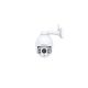 2. Foscam SD4 4MP WiFi IP surveillance camera