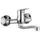 Deante BMO_050M wall-mounted washbasin tap