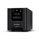 CyberPower PR750ELCD UPS (TWR; 750VA)