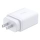 3. D-Link DCP-651 Charger for Mobile Devices, Universal, White, AC, Fast Charging, Internal