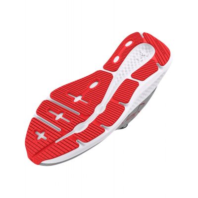 3. Under Armour UA Charged Pursuit 3 Trail Running Shoes Gray (3026518-109)