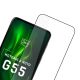 7. Tempered glass 3mk HardGlass Max Lite Black for Motorola Moto G55 5G